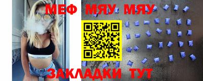 a pvp Камышлов
