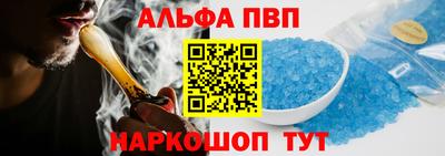 прущая мука Канаш