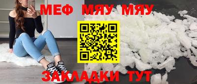 a pvp Камышлов