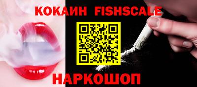мефедрон мука Кандалакша