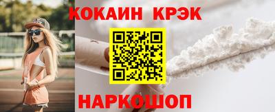 прущая мука Канаш