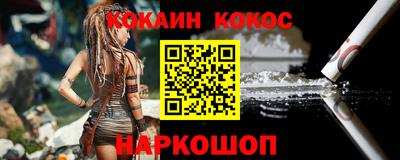 прущая мука Канаш