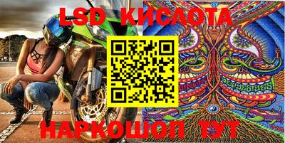 прущая мука Канаш