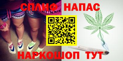 прущая мука Канаш