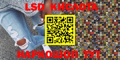 мефедрон мука Кандалакша