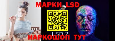 прущая мука Канаш