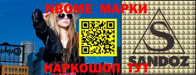 прущая мука Канаш