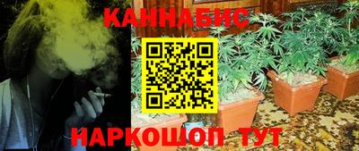 мефедрон мука Кандалакша