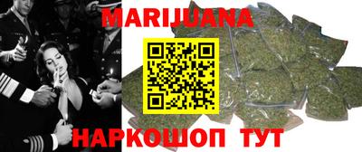мефедрон мука Кандалакша