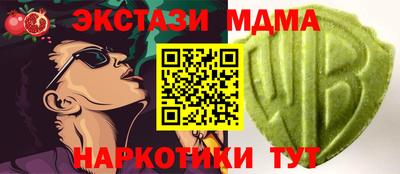 a pvp Камышлов