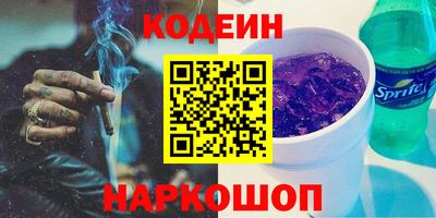 прущая мука Канаш