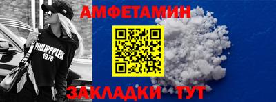 a pvp Камышлов