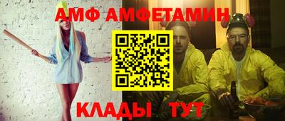 a pvp Камышлов
