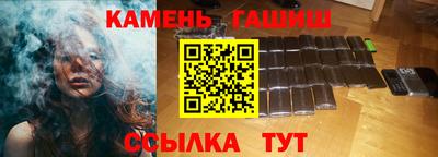 a pvp Камышлов