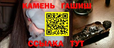 a pvp Камышлов