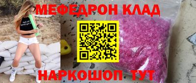 a pvp Камышлов