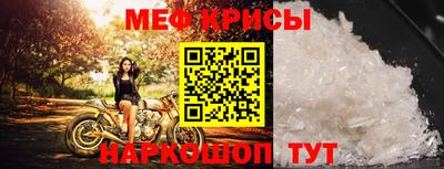 a pvp Камышлов
